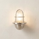 Armada Wall Lantern